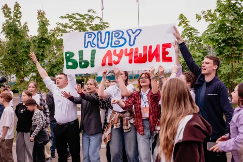 Фотография группы RUBY
